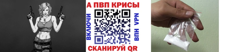 Какие есть наркотики Иваново МАРИХУАНА  Кокаин  ТГК  Гашиш 