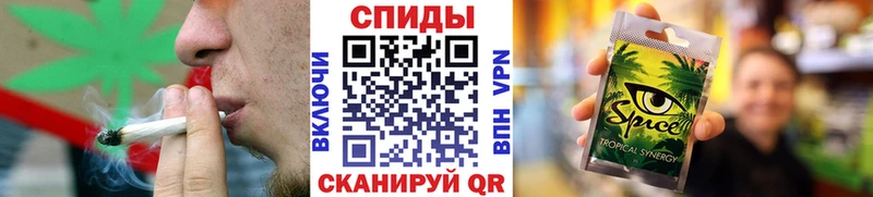 как найти   Иваново  БУТИРАТ буратино 