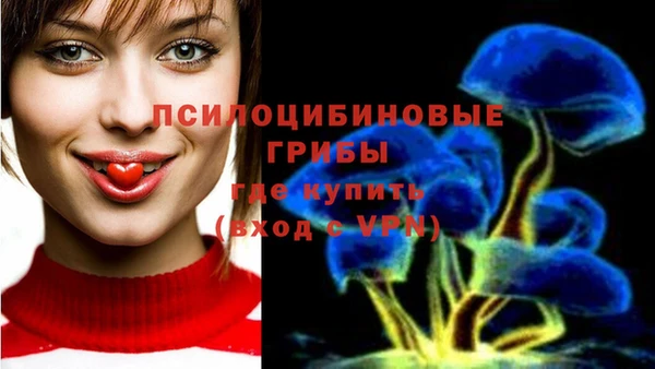 MDMA Наволоки