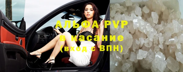 скорость Навашино