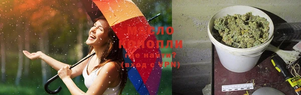 MDMA Premium VHQ Надым