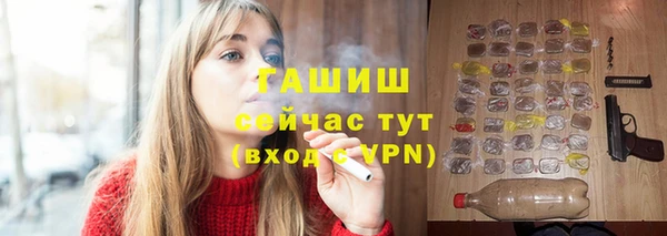 MDMA Premium VHQ Надым