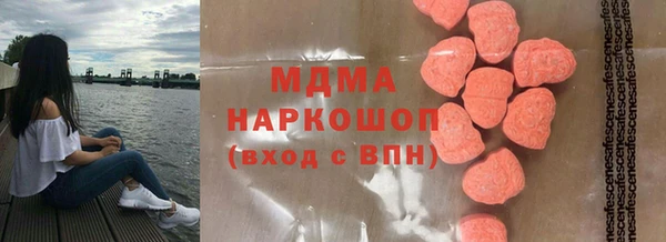 скорость Навашино