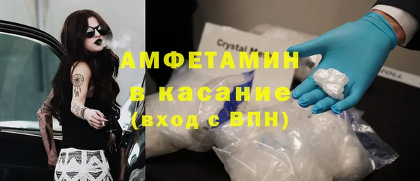 скорость Навашино