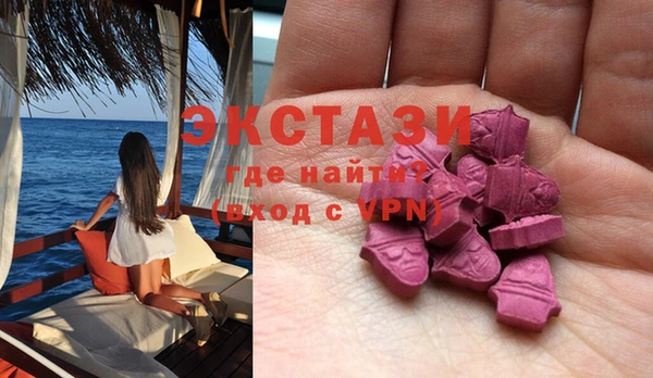 скорость Навашино