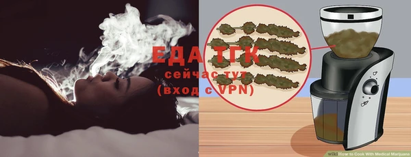 MDMA Premium VHQ Надым