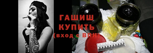 скорость Навашино