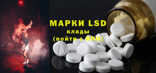 MDMA Premium VHQ Надым