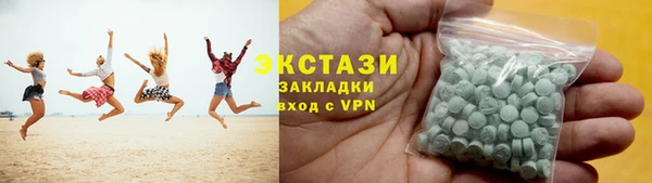 скорость Навашино