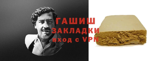 скорость Навашино