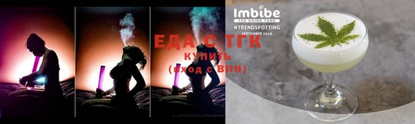 MDMA Наволоки