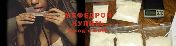 скорость Навашино