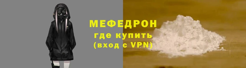 скорость Навашино