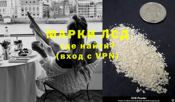 MDMA Premium VHQ Надым