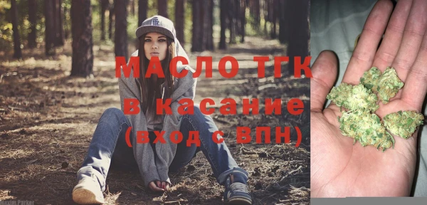 скорость Навашино