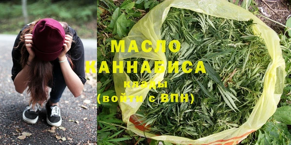 MDMA Premium VHQ Надым