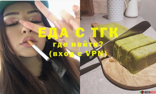 MDMA Наволоки