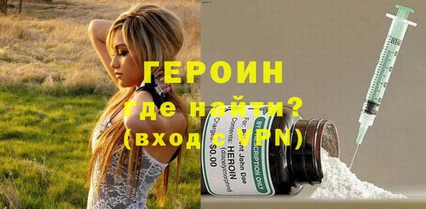 скорость Навашино