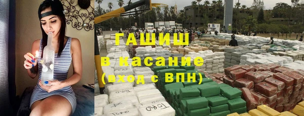 MDMA Наволоки