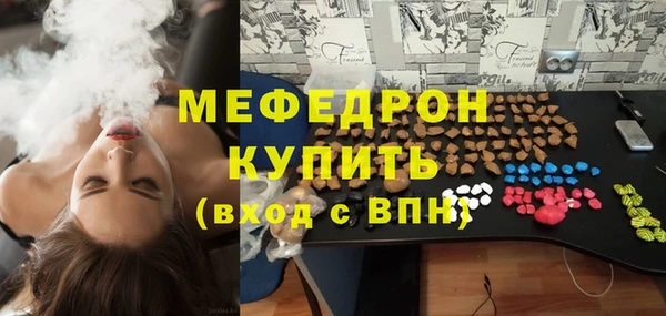 MDMA Наволоки