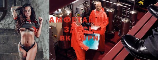 MDMA Premium VHQ Надым
