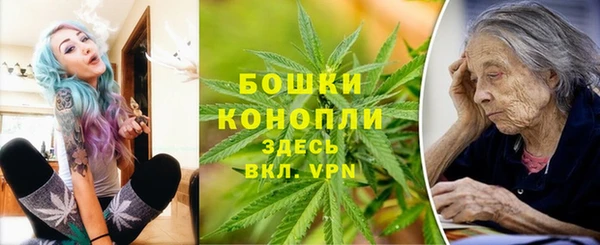 MDMA Наволоки