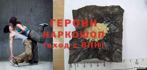 MDMA Premium VHQ Надым