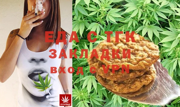 MDMA Наволоки