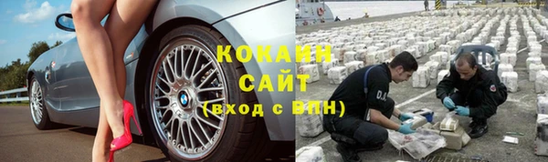 MDMA Premium VHQ Надым